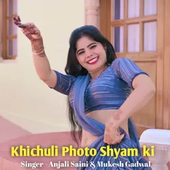 Khichuli Photo Shyam ki